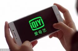 (7分钟科普下)吉林市工厂咨询热线电话_哔哩哔哩-3